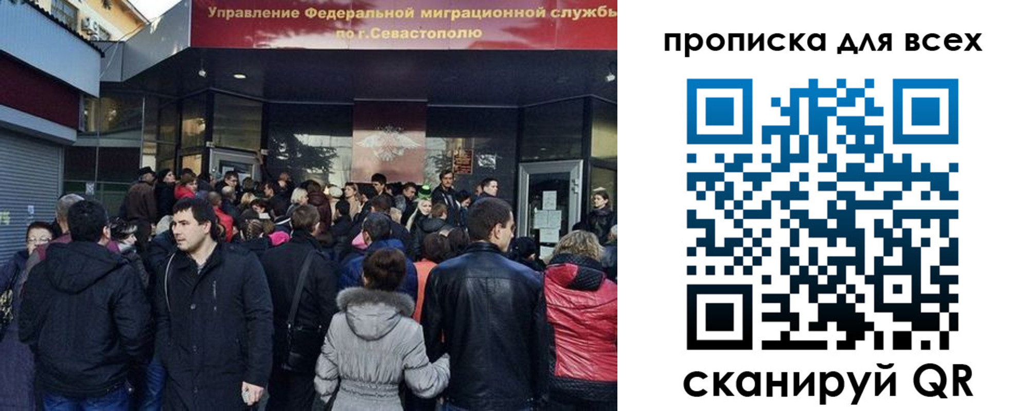 найти адрес прописки в Дербенте
